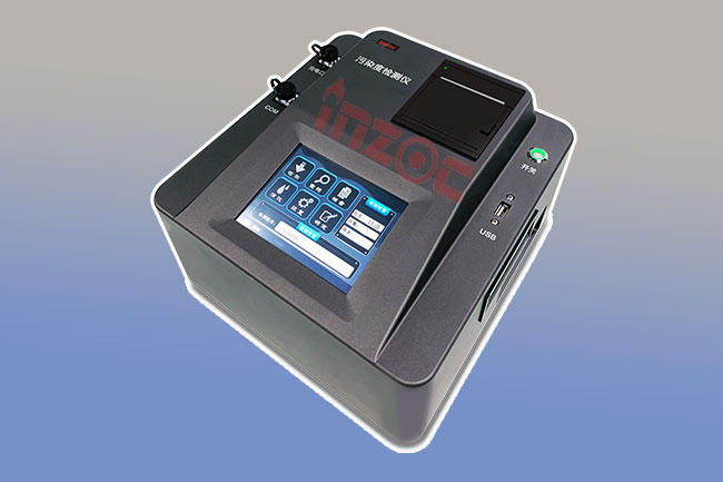 1686644567207736.jpg 油液在線監(jiān)測(cè)儀