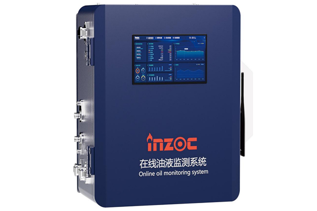 1686809660198434.jpg 新款油液分析監測系統