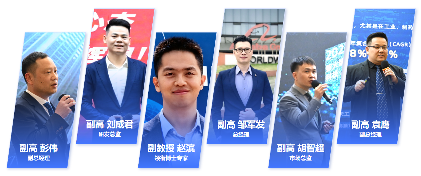 捷報(bào) | 智火柴入選廣東博士創(chuàng)新站，科技成果通過(guò)廣東省科技廳、科交中心審核