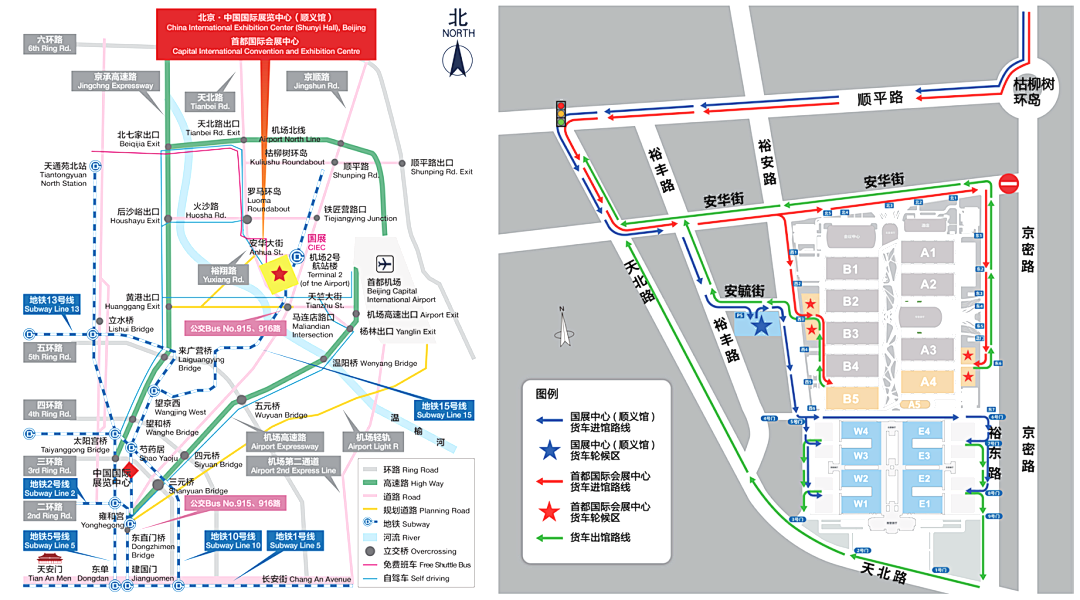2025國際煤炭采礦展來襲，鎖定E4317智火柴展位，解鎖礦山裝備安全潤滑方案