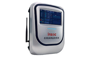 在線油液傳感器監(jiān)測(cè)系統(tǒng)總結(jié)9種注塑機(jī)故障的處